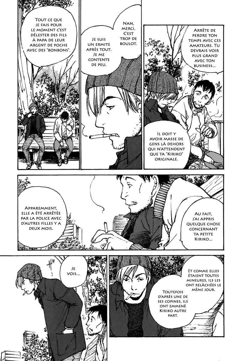 img Hatsuka Nezumi no Jikan 19